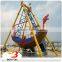 China supplier kids favorite funfair rides small pirate ship for sale