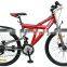 Original factory adult full suspension mountain bike bicycle (pw-m26136)