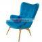 Modern design contour chaise lounge chair solid wood sofa