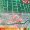 PE knotless Net/Sport Net