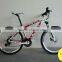 Lionhero Gold&White Aluminum Mountain Bikes
