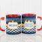 Gift mug,11 oz mug dimensions,mugs printable birthday gifts mug