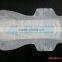 super absorbent cotton feminie sanitary pad