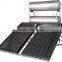 Colored Steel Flat plate Solar Product(WF-PB)