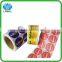 Printing Adhesive Waterproof Popular Cosmetic Stickers Roll