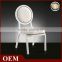 E-006 Beautiful leaather restaurant chair with round back