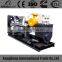 China Manufacture Open Type 120KW Weichai Generators :