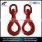 Rigging accessories G80 self locking swivel alloy hook