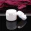 hot sale 15g pp double wall with silver line cream jar