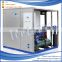 Latest Design Ice Plate Machine Plate Ice Maker Evaporator Refrigerators
