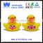 cusotmize star logo print duck bath time toy colorful mini duck