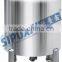 Sipuxin Face Cream Storage Tank/Face Cream Sterility Tank