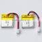 small capacity rehcargeable li-po battery GEB402020 3.7v100mAh