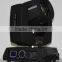 two years warranty wholesale 200w beam moving head light 5r stage lighting with factory price