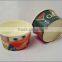 European and American market Food grade standard ice cream paper cups