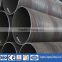 spiral carbon steel pipe price