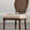 TDSM-22 French Louise Chair Dining chair Catering chair Hotel chair