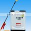 agricultural power sprayer QH-16L-E5