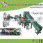 PLC Control System PVC / LDPE Plastic Recycling Equipment for Automatic Washing Crushing