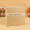 kraft packaging small brown box with lid