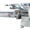 FFA flow pack automatic frozen seafood/fish/shrimp packaging machine