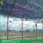 Arch roof type colored shade cloth for greenhouse garden windbreak netting shade cloth fencing