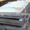 Carbon Structural Steel Sheet