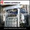 New product stainless steel heating solution heat treatment furnace