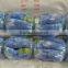 Nylon Monofilament Fishing Net