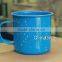 300ml Steel Custom Enamel Mugs