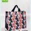china wholesale promotional pp woven tote bag