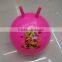 pvc inflatable beach ball with logo printing