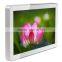 32" Android Touch LCD Ad Screen