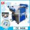 LHY-A 9 in 1 Making Photo Album Machine/album maker