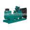 GF Series Diesel Generating Set
