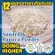 100% High quality papaya powder factory supply papaya powder in Herbal Extract
