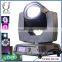 hot sale 200w sharpy 5r beam moving head light/LED stage light for sale