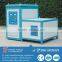 WZP-40 Lathe tool high frequency brazing machine
