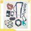 100% quality assurance Hot Sale Good Quality Best Price Engine Overhaul Gasket Kit