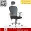 High quality High Back beauty mesh chair With Armrest