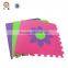 Soft Kids EVA Tile 4pcs Colored Play Mats
