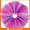 Professional classical ballet tutu dress with rainbow colors for baby girls