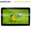 Download 19 inch media player android 4.2.2 OS system