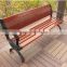 Waterproof wood plastic composite slats for garden bench