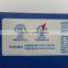 antibacterial adult flushable wet wipes