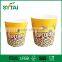 Custom printed recycled popcorn bucket cups