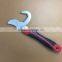 Universal wrench