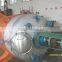 chemical process reactor