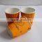 2016 nice design 8oz/10oz ripple wall paper coffee cups for hot drink