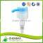 Newest design top quality lotion pump for personal care bottle from Zhenbao factory